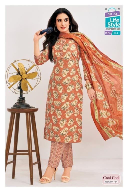 MCM cool cool vol-1 wholesale kurti catalogue online india best 
